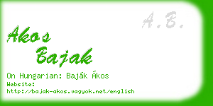 akos bajak business card